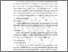 [thumbnail of BAB IV.pdf]