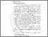 [thumbnail of BAB II.pdf]