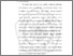 [thumbnail of BAB I.pdf]