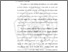 [thumbnail of BAB II.pdf]
