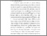 [thumbnail of BAB II.pdf]