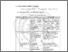 [thumbnail of BAB II.pdf]