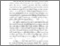 [thumbnail of BAB I.pdf]