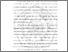 [thumbnail of BAB I.pdf]
