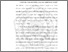 [thumbnail of BAB II.pdf]
