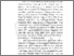 [thumbnail of BAB I.pdf]