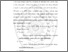 [thumbnail of BAB II.pdf]