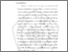 [thumbnail of BAB 1.pdf]