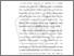 [thumbnail of BAB I.pdf]