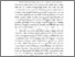 [thumbnail of BAB 1.pdf]