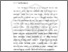 [thumbnail of BAB II.pdf]