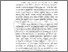 [thumbnail of BAB II.pdf]