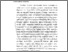 [thumbnail of BAB II.pdf]