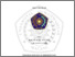 [thumbnail of PENDAHULUAN.pdf]