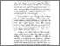 [thumbnail of BAB II.pdf]