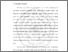 [thumbnail of BAB II.pdf]