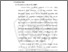 [thumbnail of BAB II.pdf]