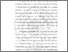 [thumbnail of BAB I.pdf]
