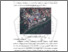 [thumbnail of BAB II.pdf]