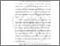 [thumbnail of BAB II.pdf]