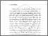 [thumbnail of BAB I.pdf]
