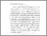 [thumbnail of BAB II.pdf]