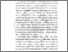 [thumbnail of BAB I.pdf]