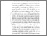 [thumbnail of BAB I.pdf]