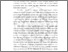 [thumbnail of BAB I.pdf]
