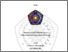 [thumbnail of Pendahuluan.pdf]