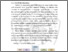 [thumbnail of BAB II.pdf]