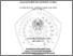 [thumbnail of Pendahuluan.pdf]