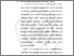 [thumbnail of BAB II.pdf]