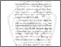 [thumbnail of BAB I.pdf]