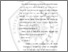 [thumbnail of BAB II.pdf]