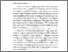 [thumbnail of BAB II.pdf]
