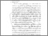 [thumbnail of BAB II.pdf]