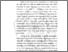 [thumbnail of BAB I.pdf]