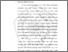 [thumbnail of BAB II.pdf]