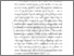 [thumbnail of BAB I.pdf]