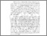 [thumbnail of BAB I.pdf]