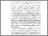 [thumbnail of BAB I.pdf]
