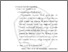 [thumbnail of BAB II.pdf]