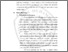 [thumbnail of BAB II.pdf]