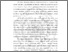[thumbnail of BAB II.pdf]