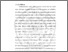 [thumbnail of BAB I.pdf]