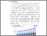 [thumbnail of BAB I.pdf]