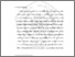 [thumbnail of BAB I.pdf]