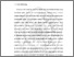 [thumbnail of BAB I.pdf]