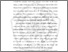 [thumbnail of BAB 1.pdf]